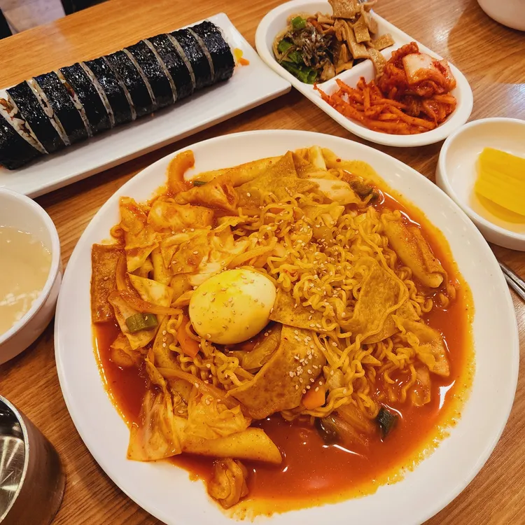 김밥천국 사진