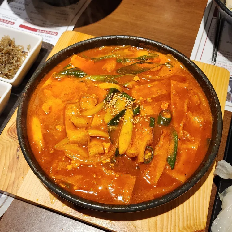 두부공방 사진