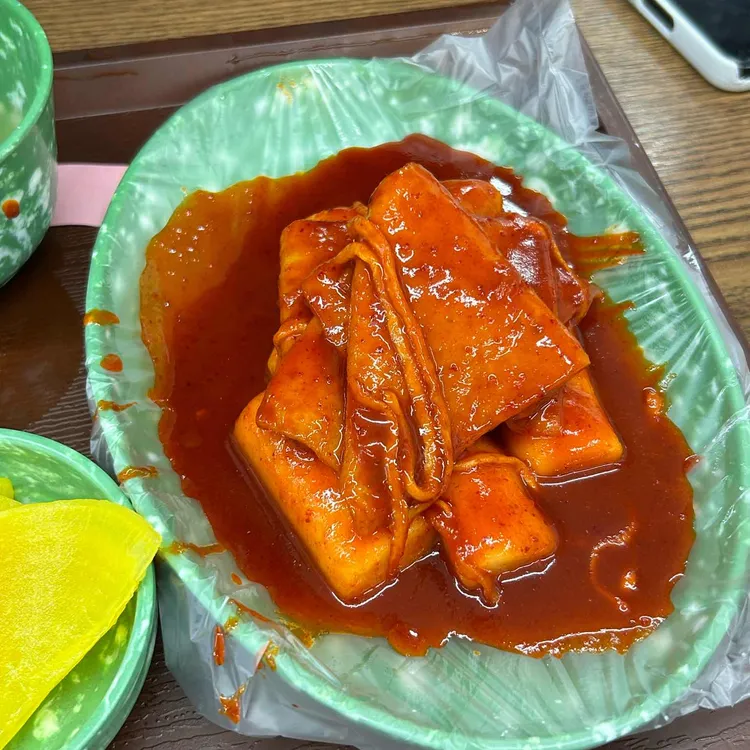 소문난김밥집 사진