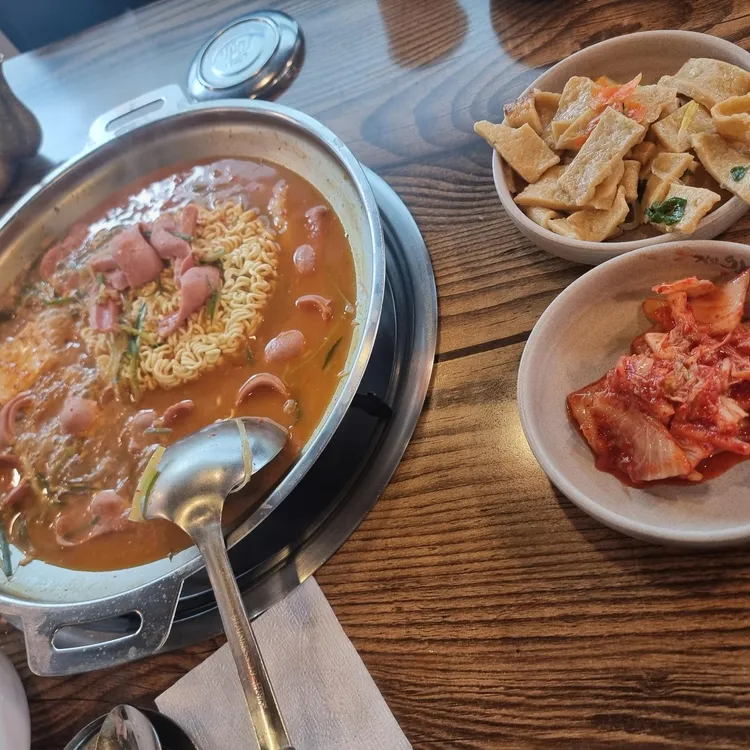 남매부대찌개 사진