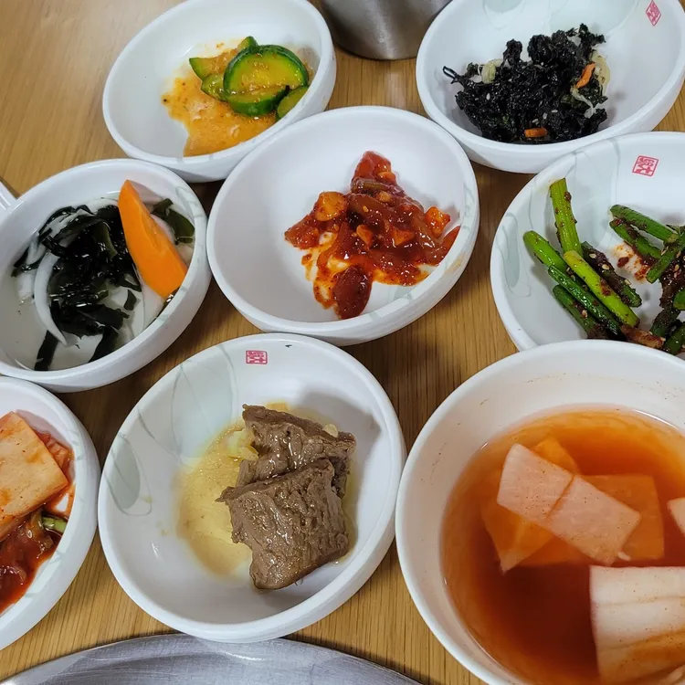 송화 사진