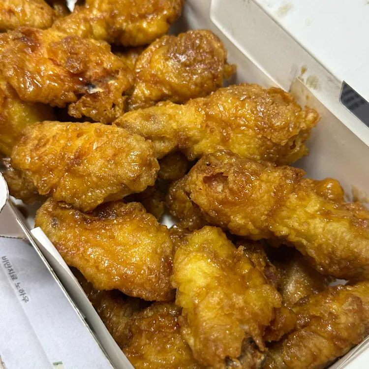 교촌치킨 사진