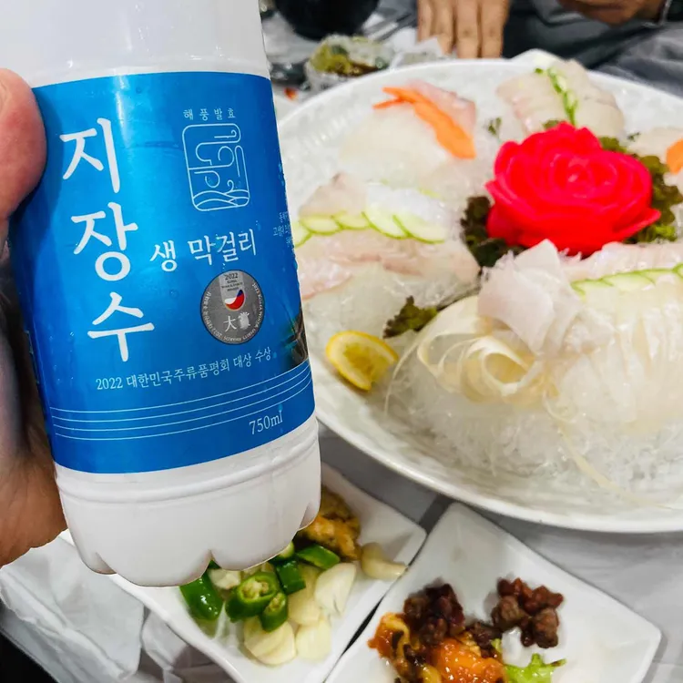 해림횟집 사진