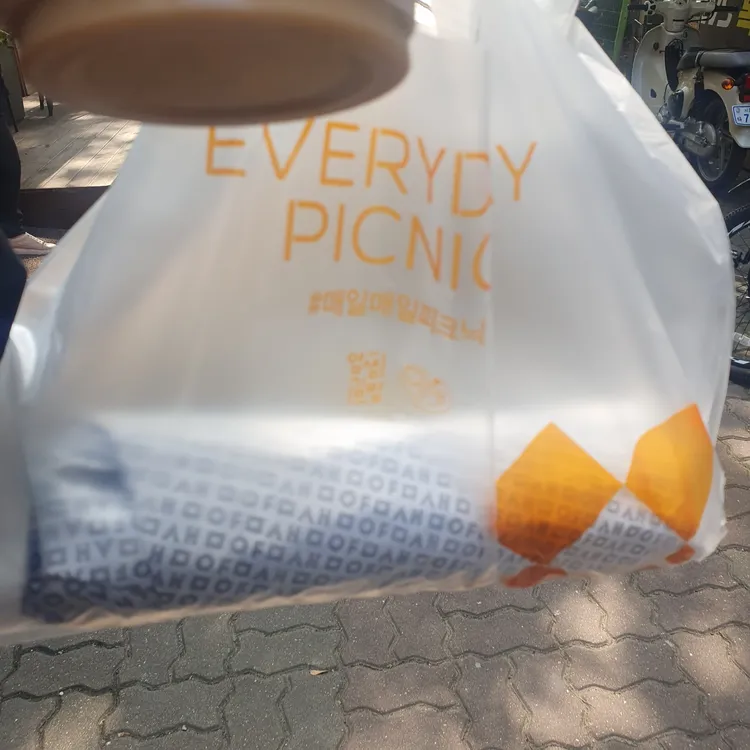 얌샘김밥 사진