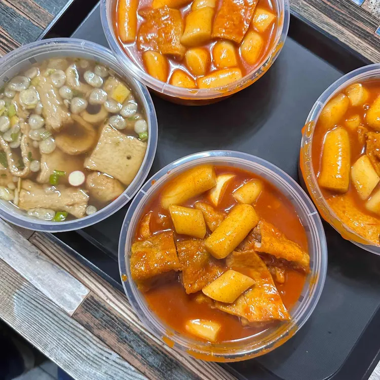 국민떡볶이 사진