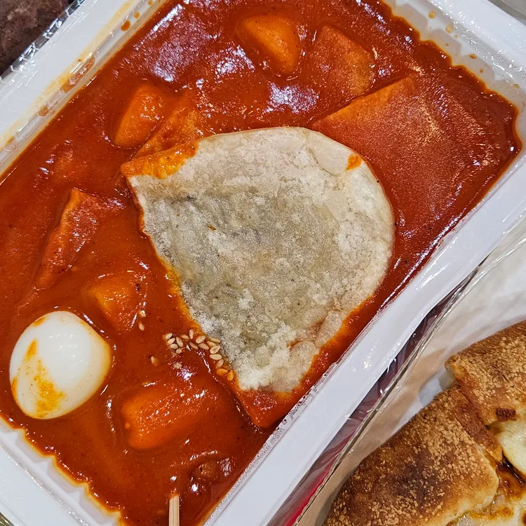 죠스떡볶이 사진