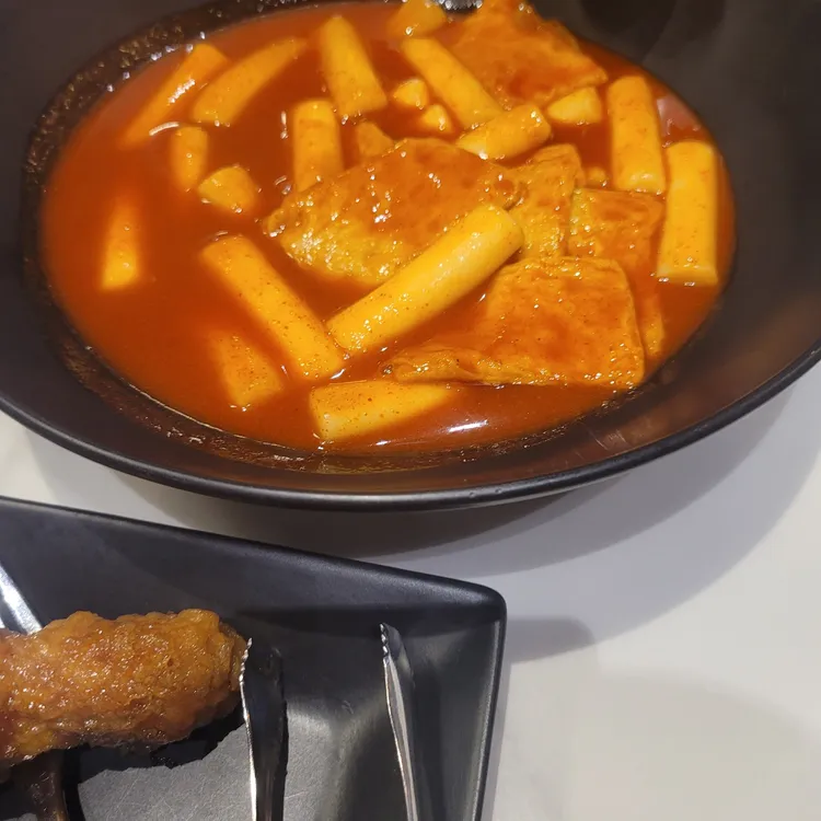 교촌치킨 사진