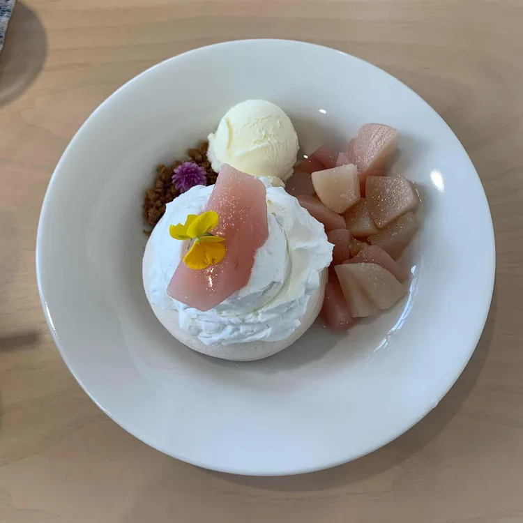 하드피치 사진