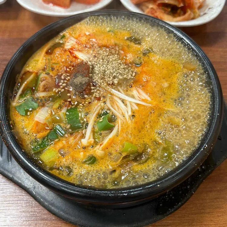 88순대국 사진