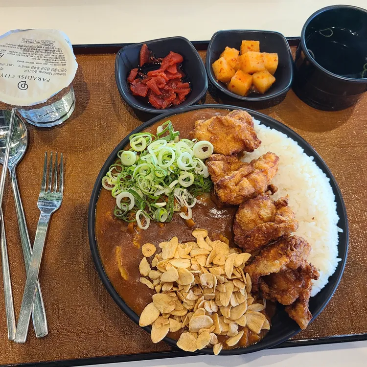 아비꼬 사진