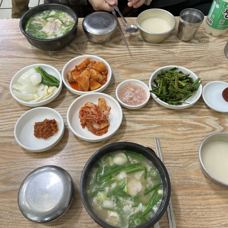 산청돼지국밥 사진