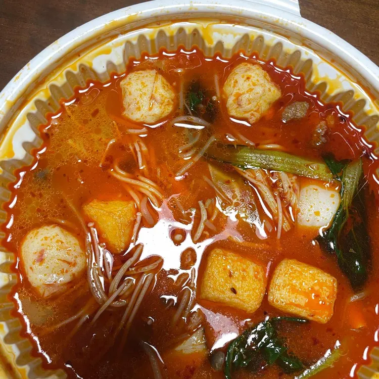 대박마라탕 사진