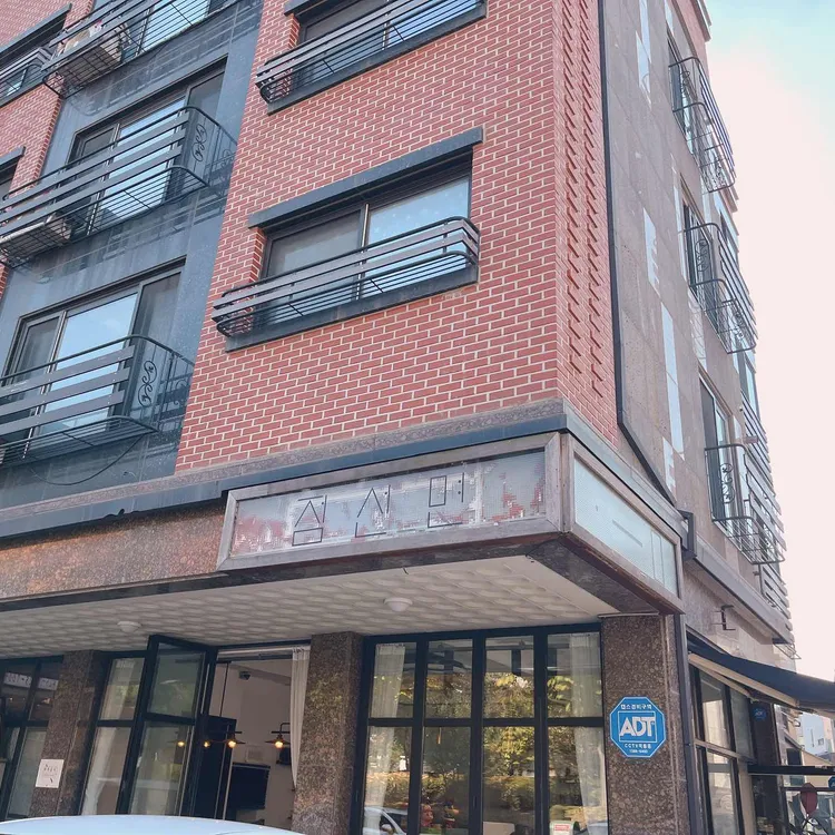 점선면 사진