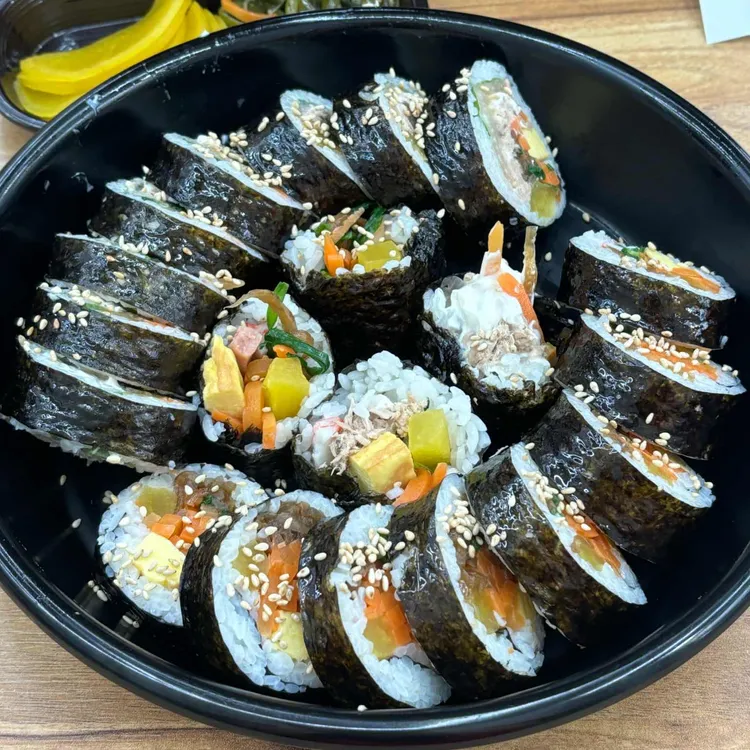 별천지김밥 사진