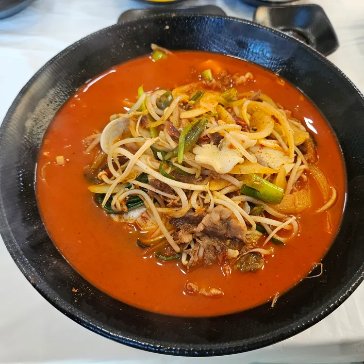 중앙반점 사진