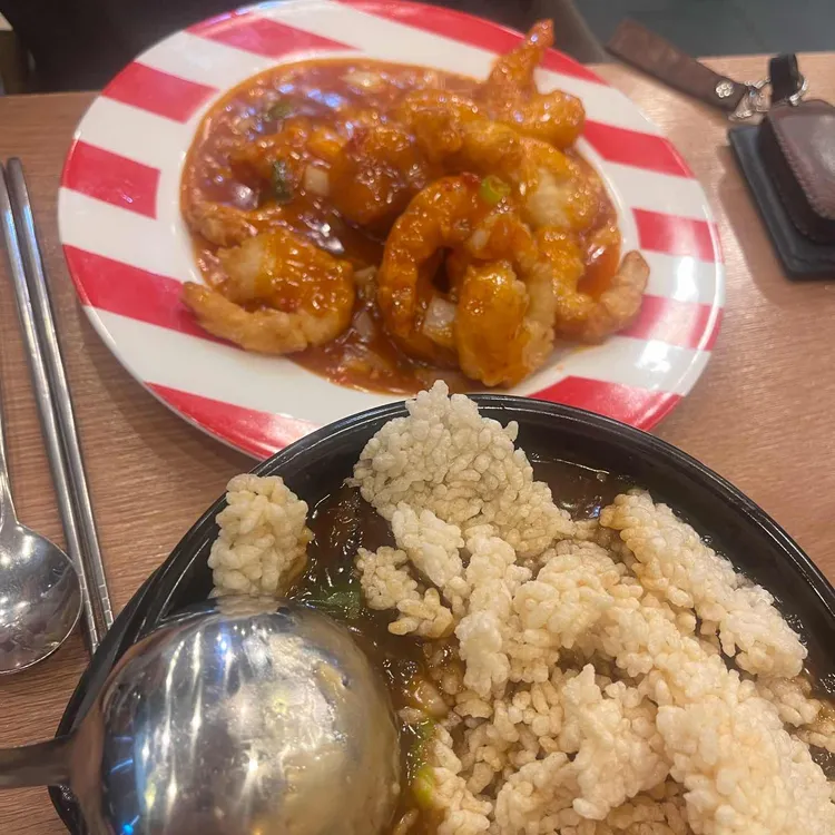 깐쇼새우 사진