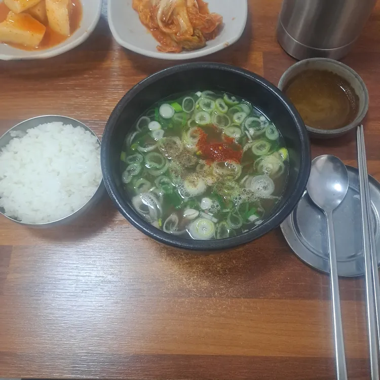 김영자 나주곰탕 사진