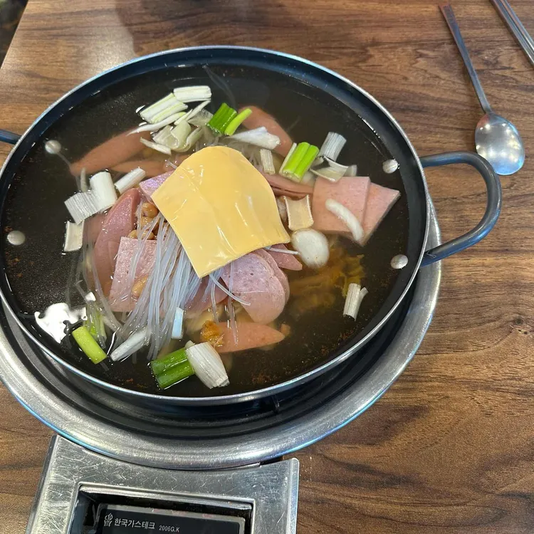 반카부대찌개 사진