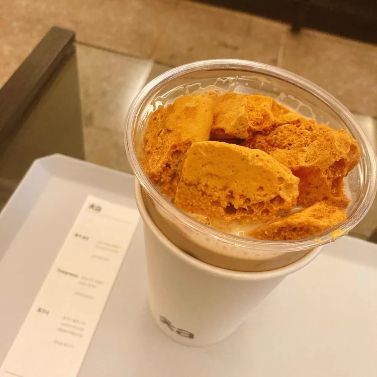 카페 차 사진