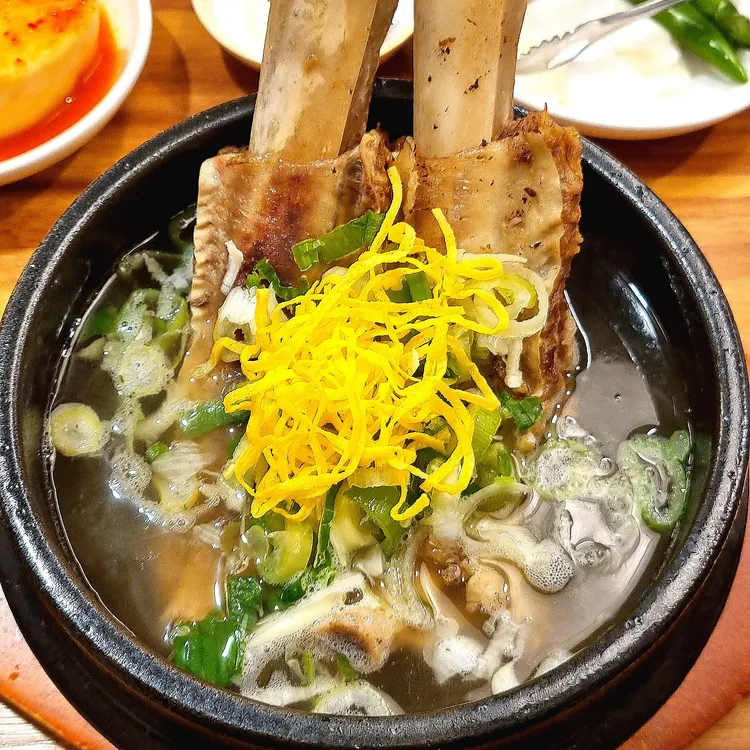 아차산통갈비탕 사진