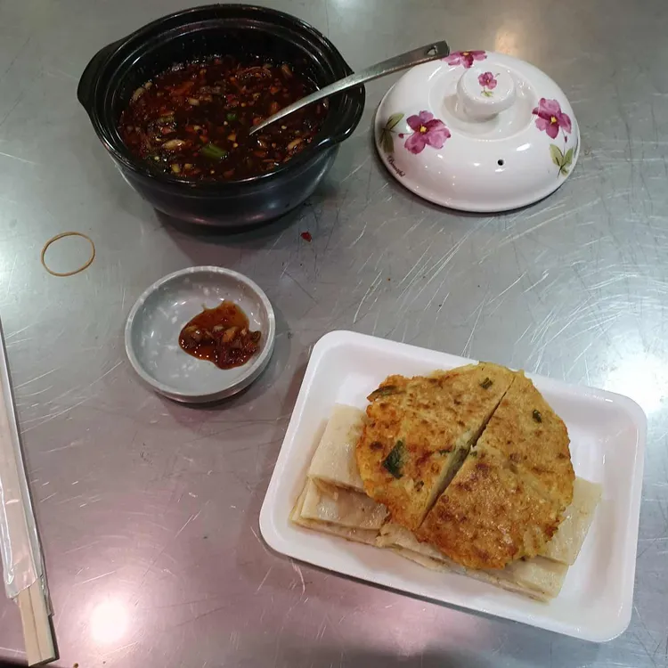 진미찌짐 사진