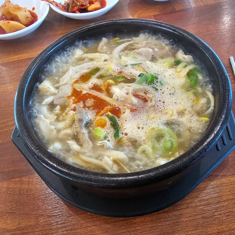 우리집다음에맛있는집 양평해장국 사진