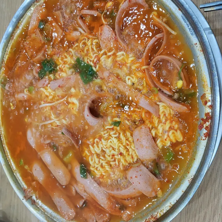 발리부대찌개 사진