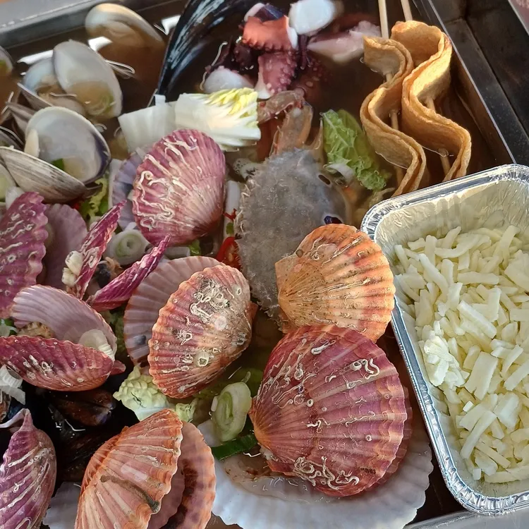 바다수퍼해물천하조개구이 사진