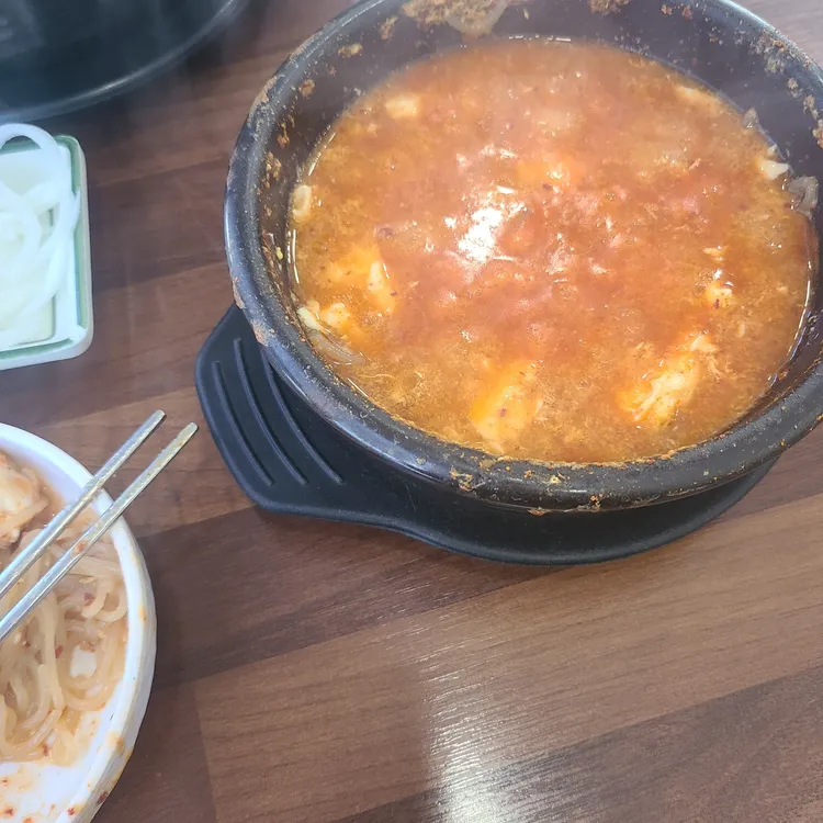 학교종이땡땡땡분식 사진