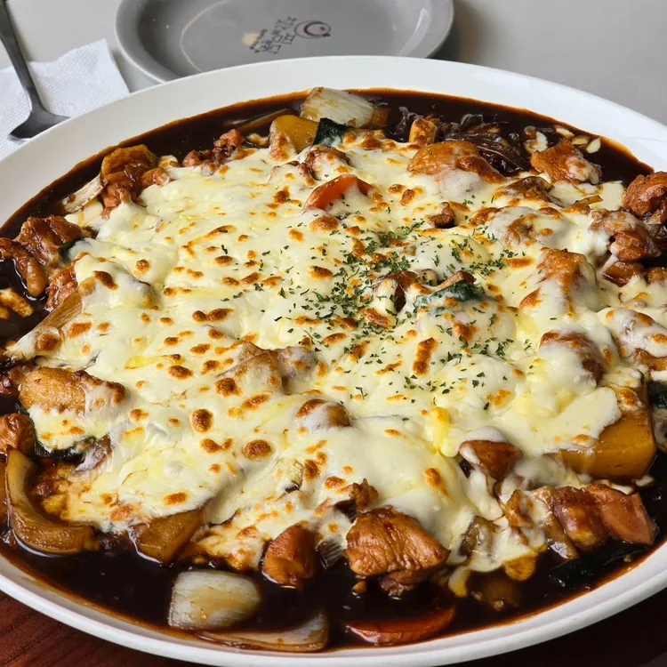 첫눈에찜한닭 사진