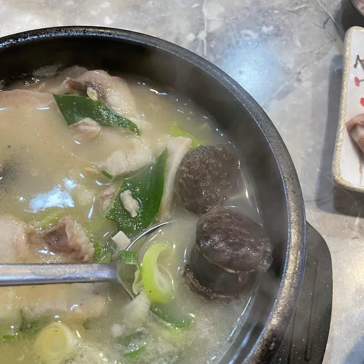 상아순대국 사진