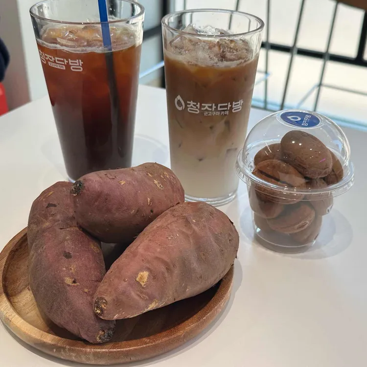 청자다방 사진