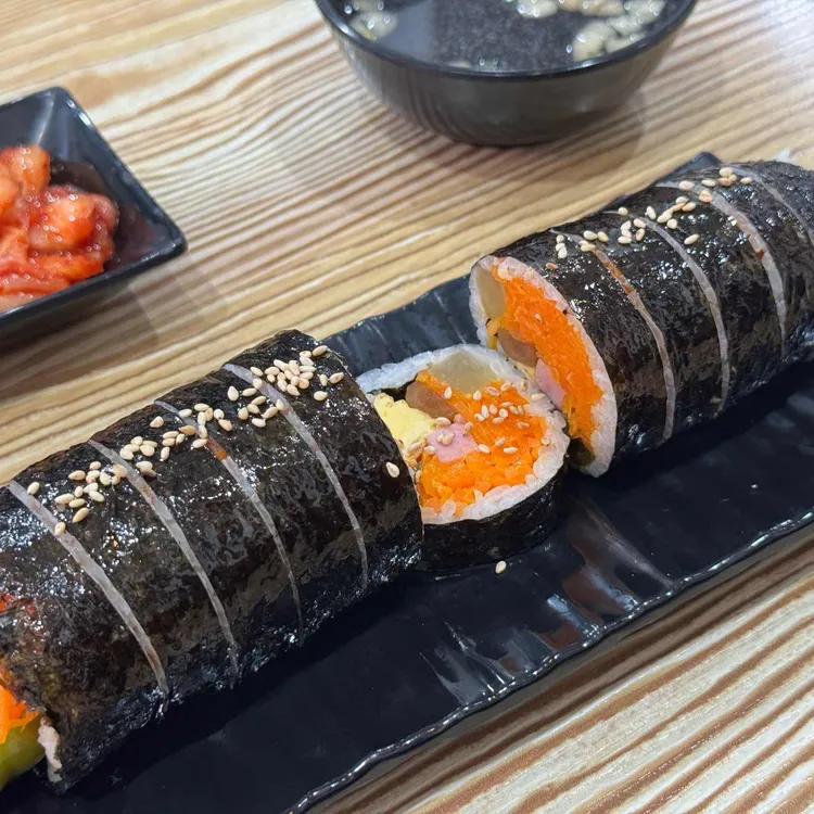 짱그미김밥 사진