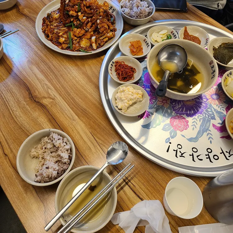 오봉집 사진