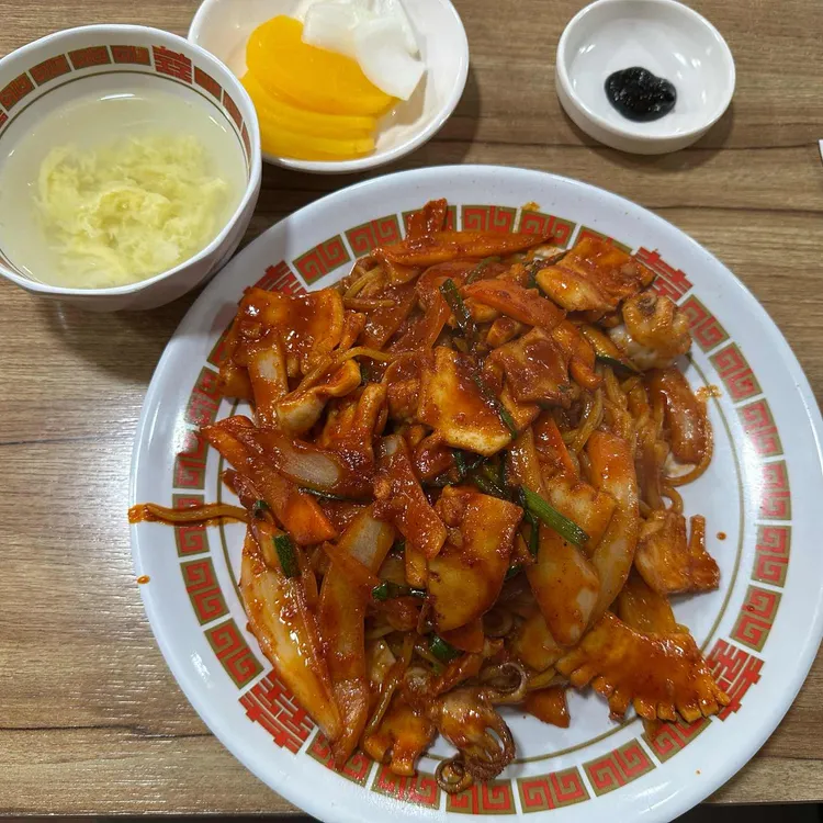 유가 사진
