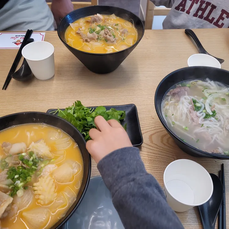 포리 사진