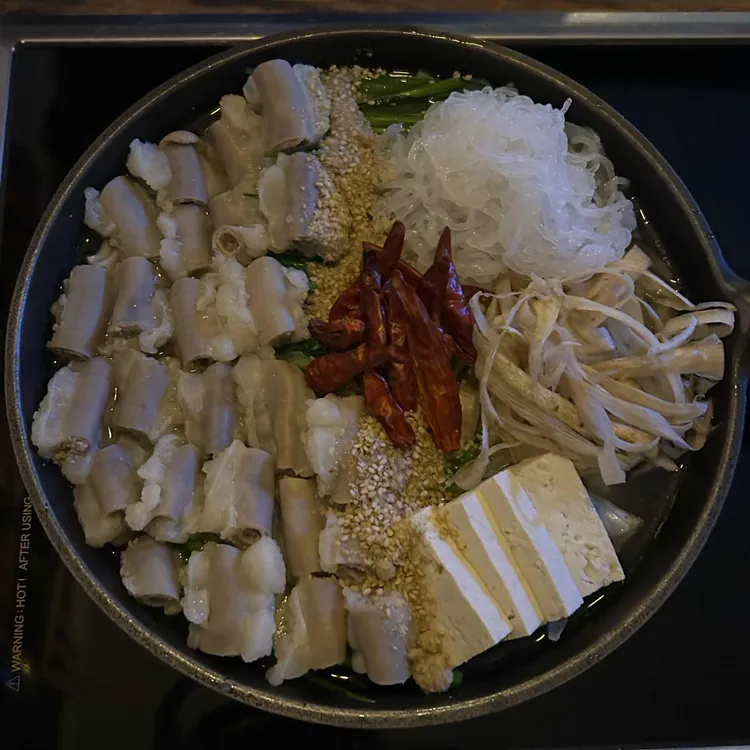 나베공방 사진