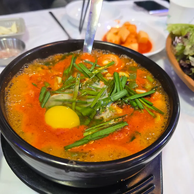 굴나라 사진