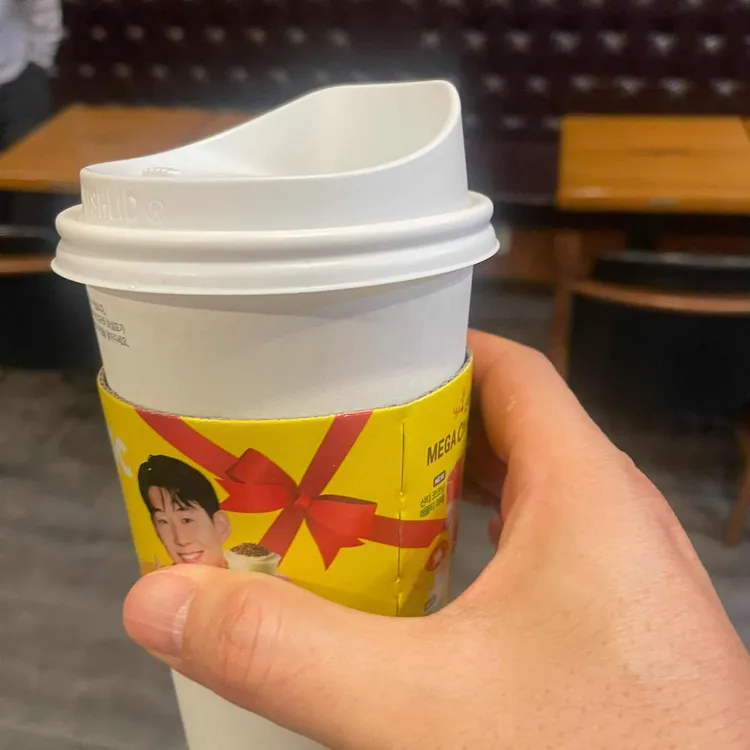메가커피 사진