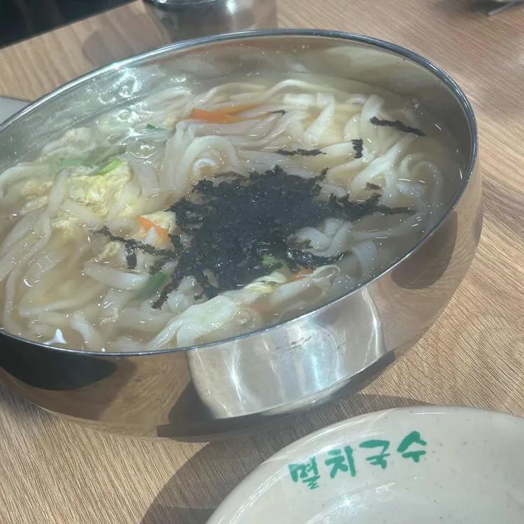 공릉동원조멸치국수 사진