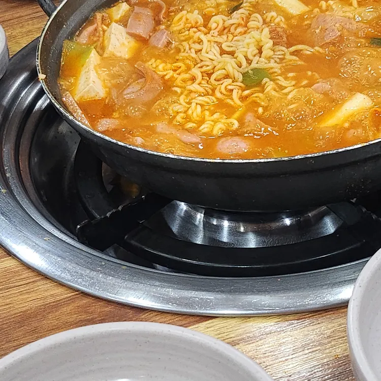 의정부부대찌개 된장삼겹살 사진