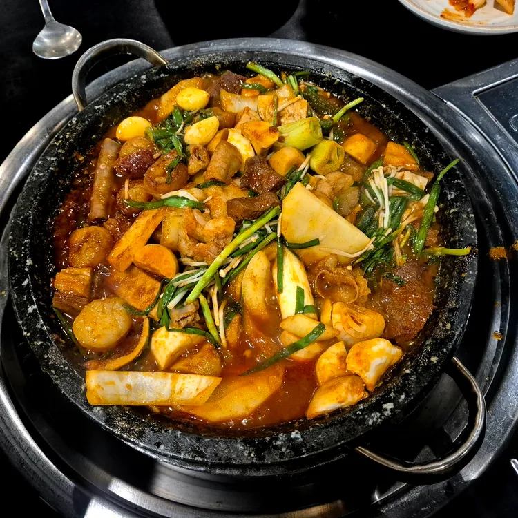 낙원곱창 사진
