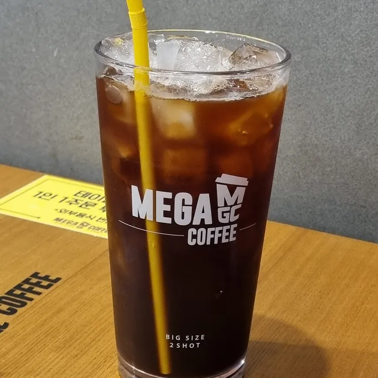 메가MGC커피 사진