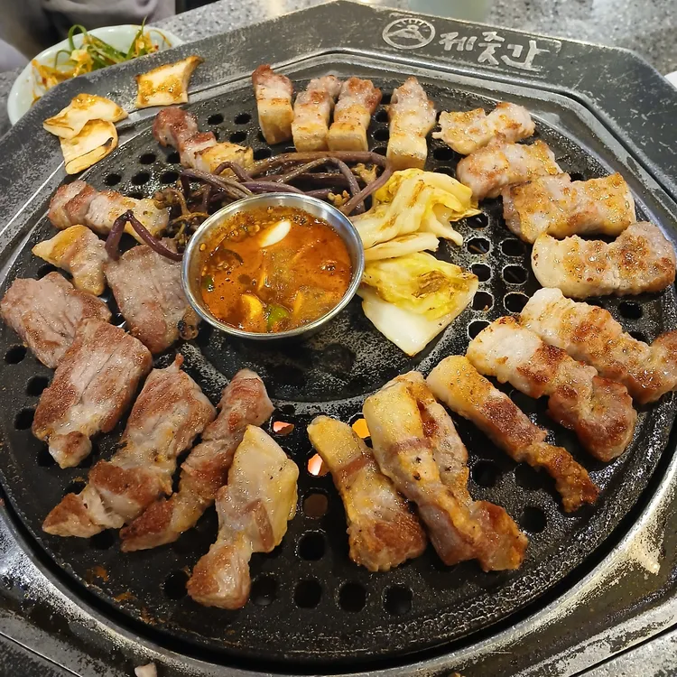 제줏간 사진