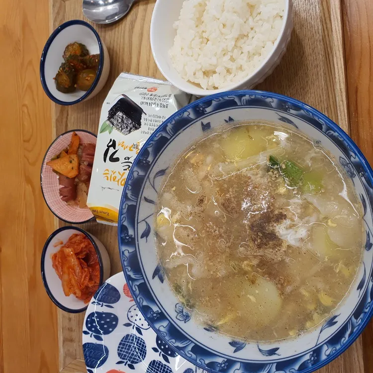 집밥저장소 사진