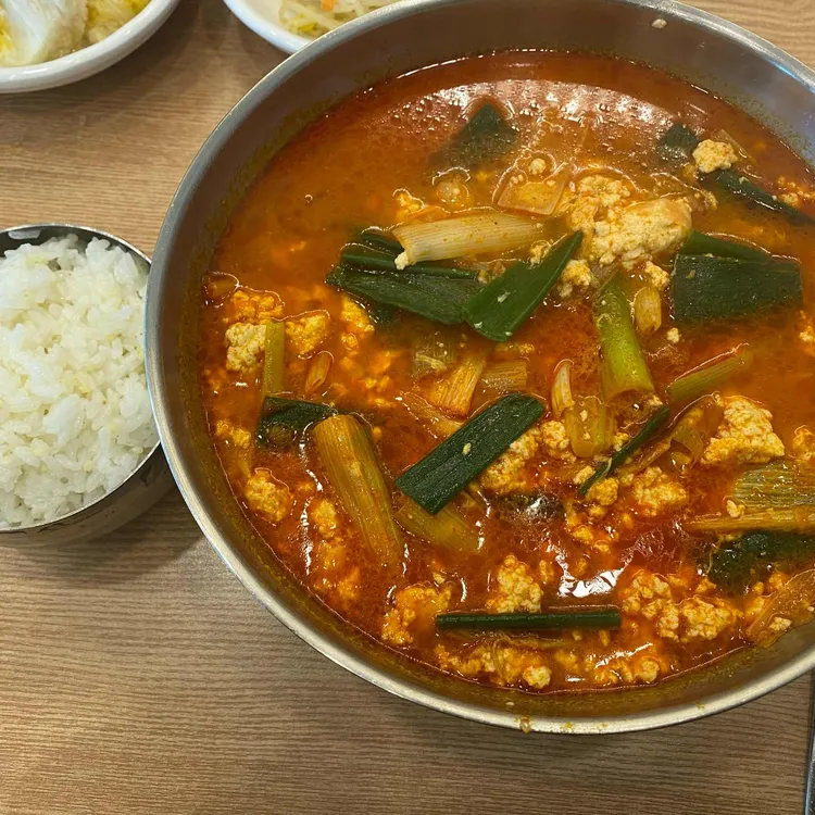 이화수전통육개장 사진
