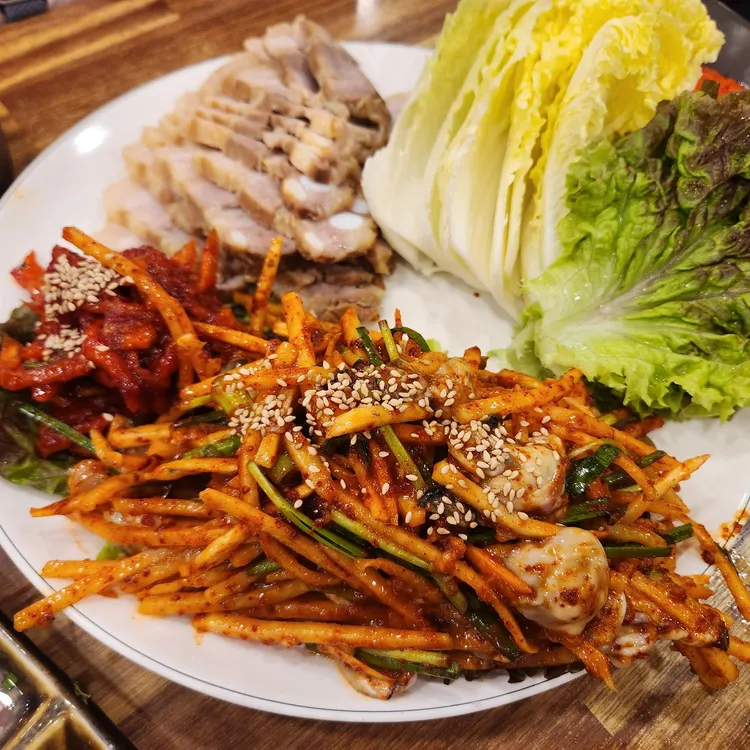 굴예찬 사진