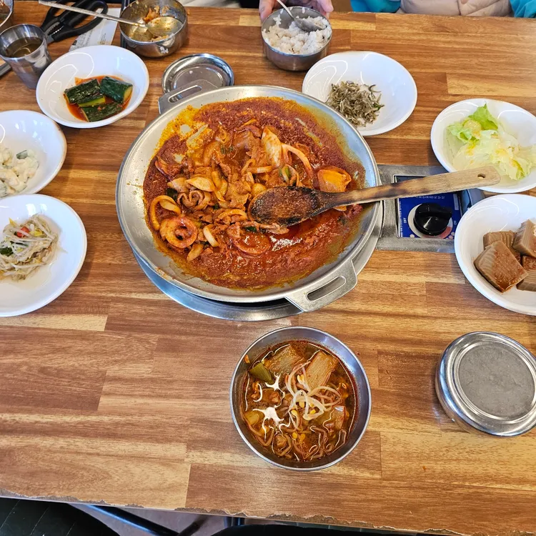 함지박 사진