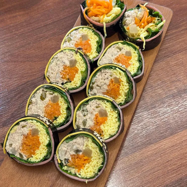 미주김밥 사진