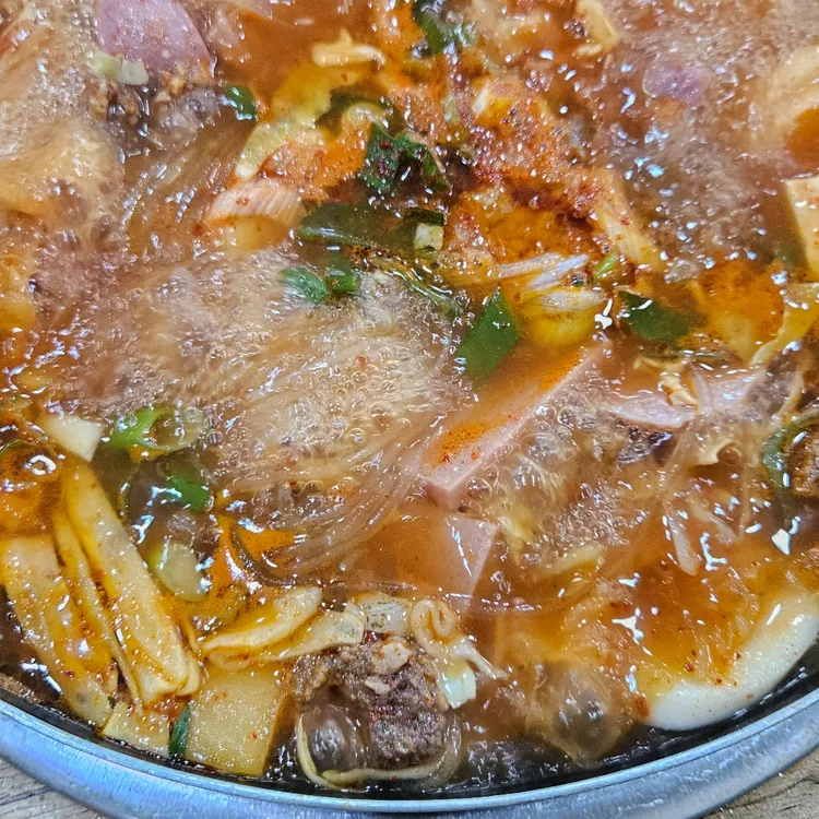 두꺼비부대찌개 사진